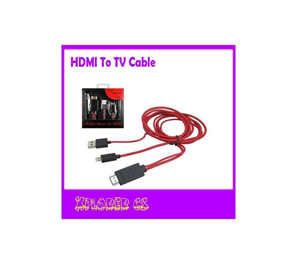 HDMI Cable ( Smart Phone to TV)