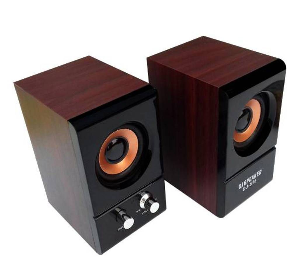 DJ-516 2.0 AC Power Speaker