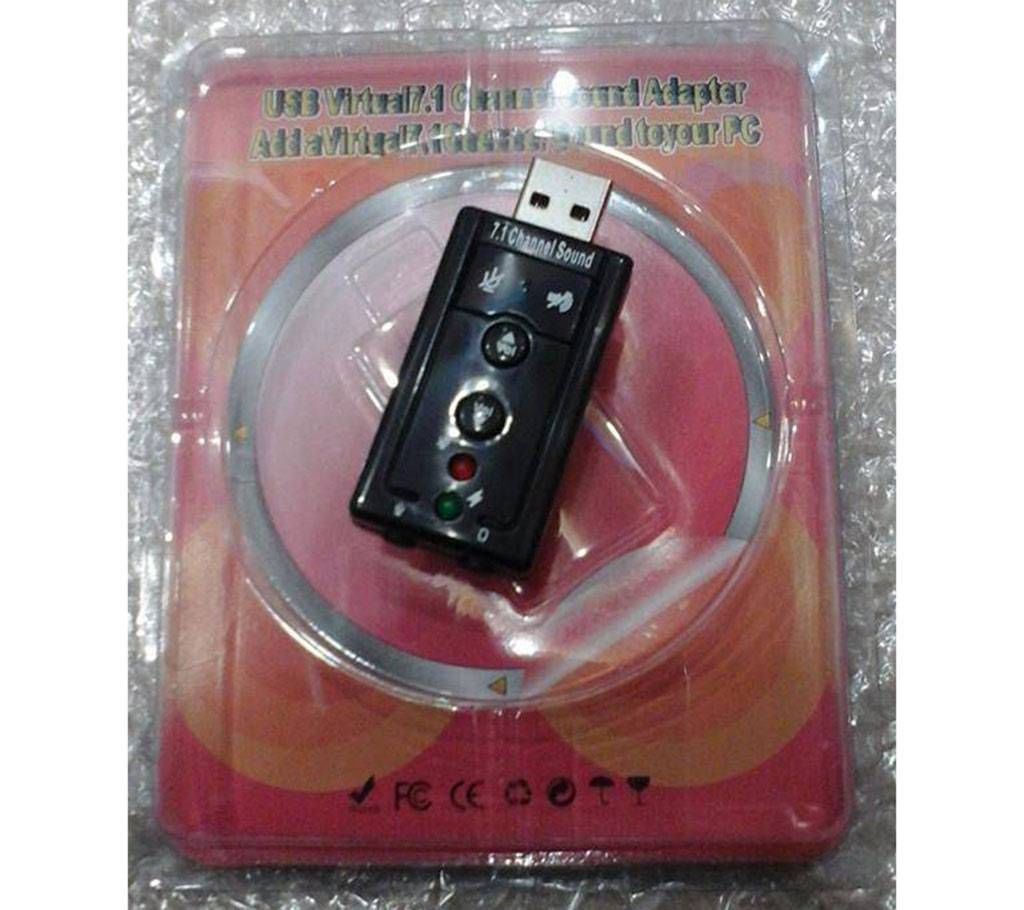 7.1 Chanel USB sound card with volume control 