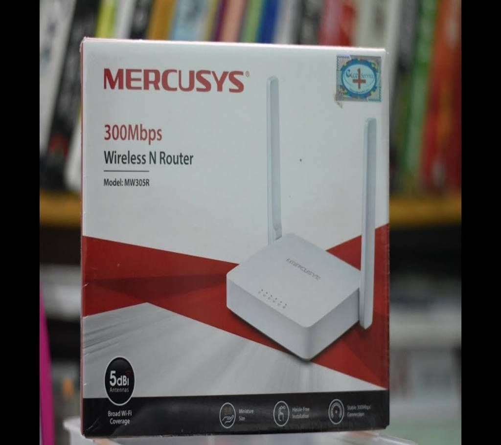 300 Mbps Wireless N Router