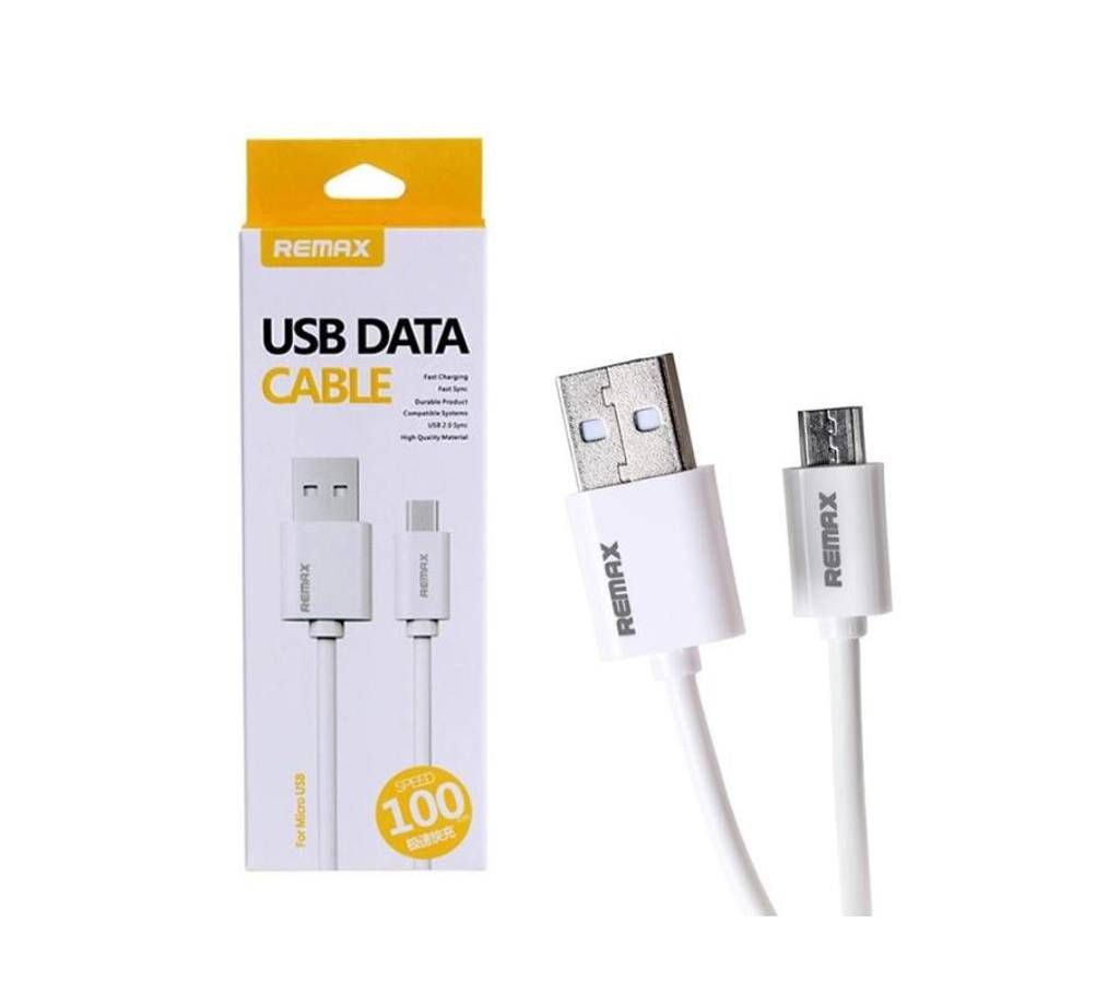 2-In-1 USB Data Cable