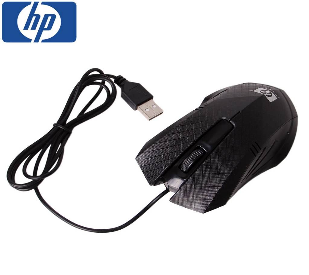 HP Blu-Ray Wired Mouse