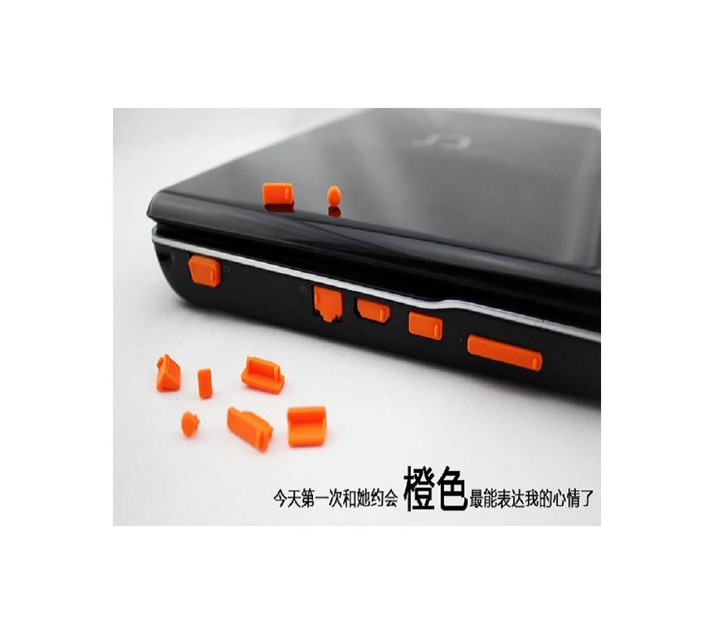 SILICONE ANTI DUST PLUG COVER STOPPER SETS FOR LAPTOPS