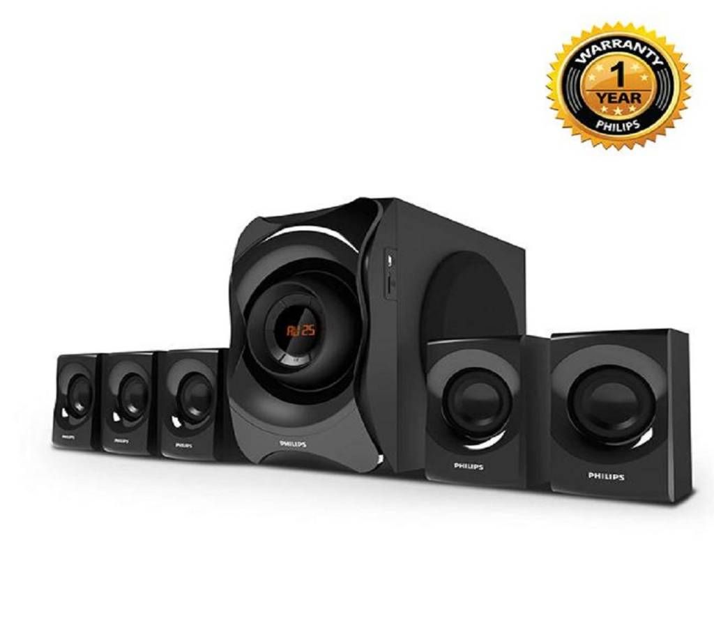 PHILIPS SPA8000B 5:1 Sound System