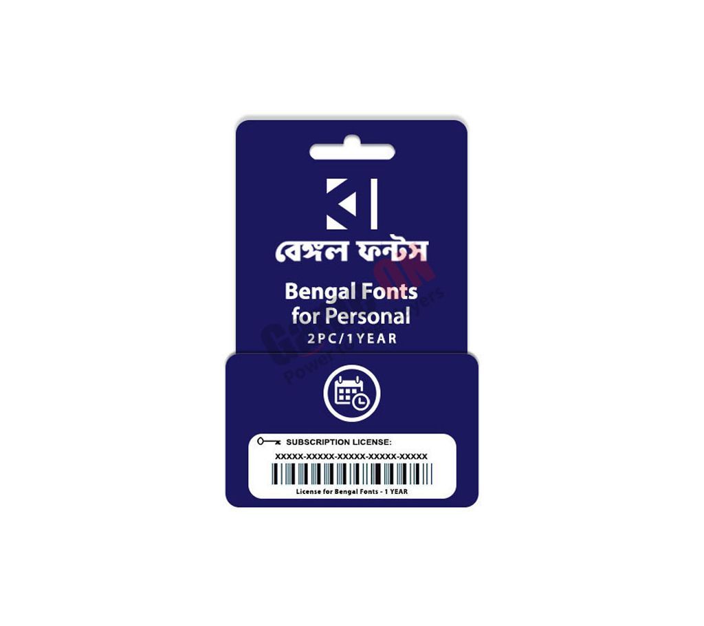 Bengal Fonts Personal License (Subscription) 2PC/1Year