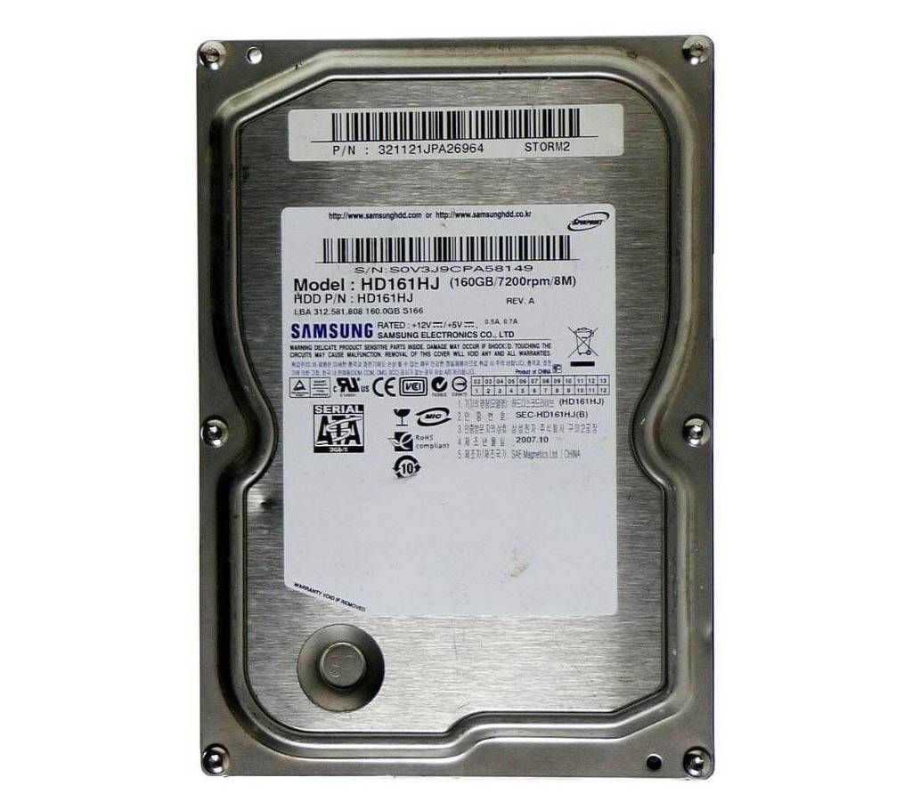 External Hard Disk 160GB