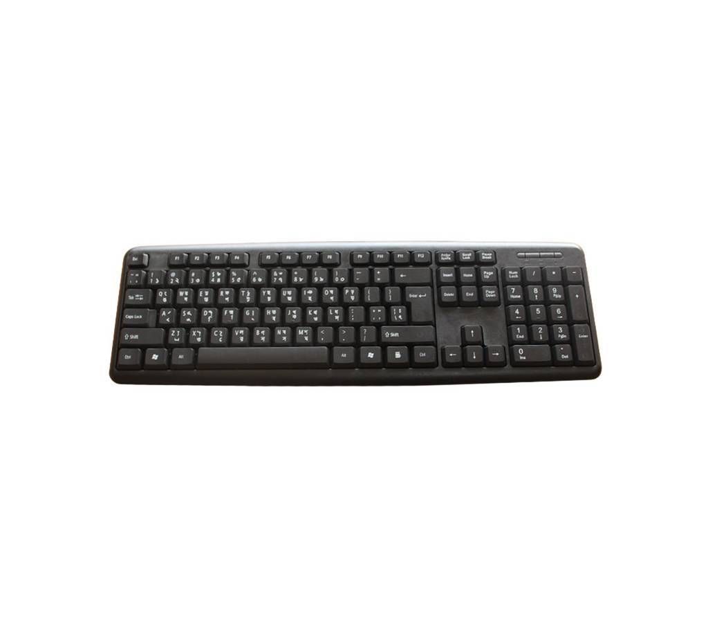 USB Keyboard Black