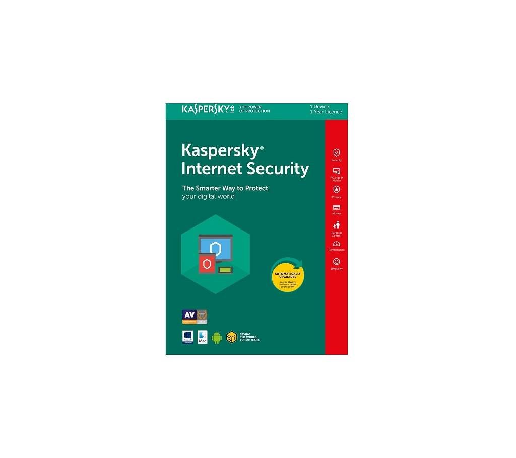 Kaspersky 2018 Internet Security 3 User
