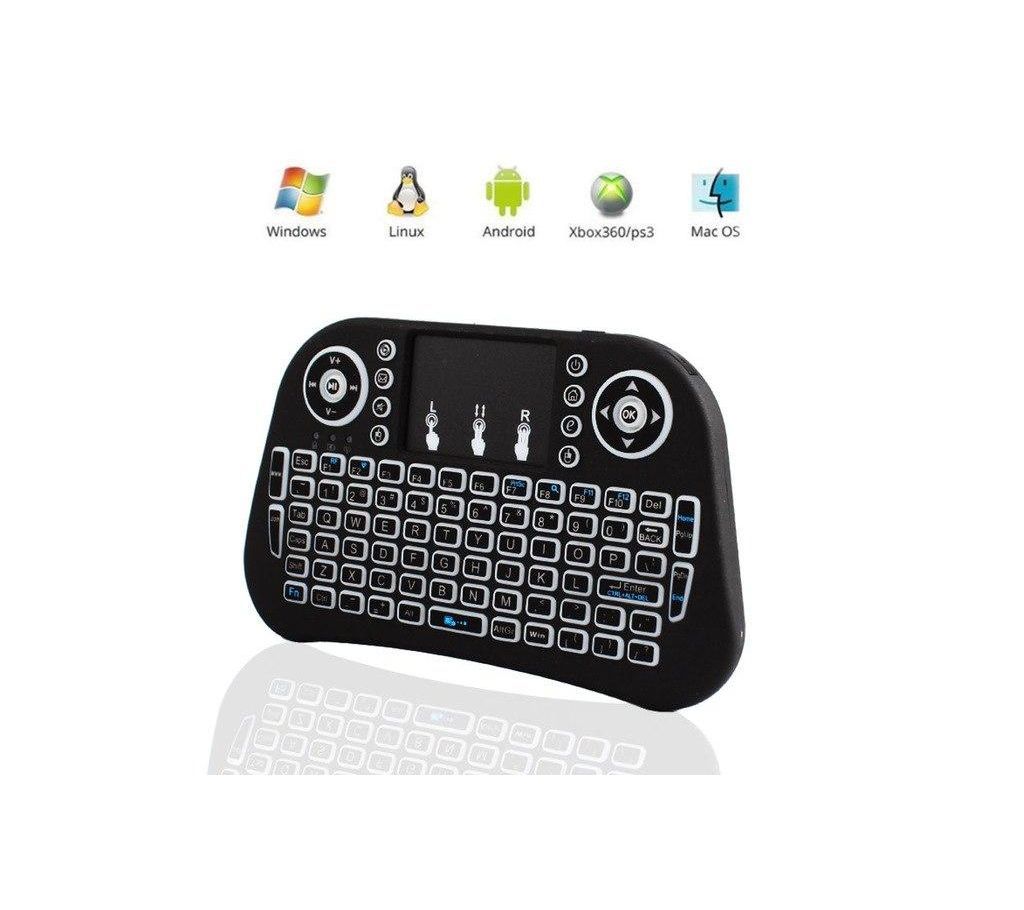 Wireless Backlit Mini Keyboard with Touch Pad