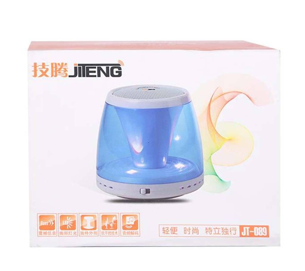 Multimedia USB Speaker