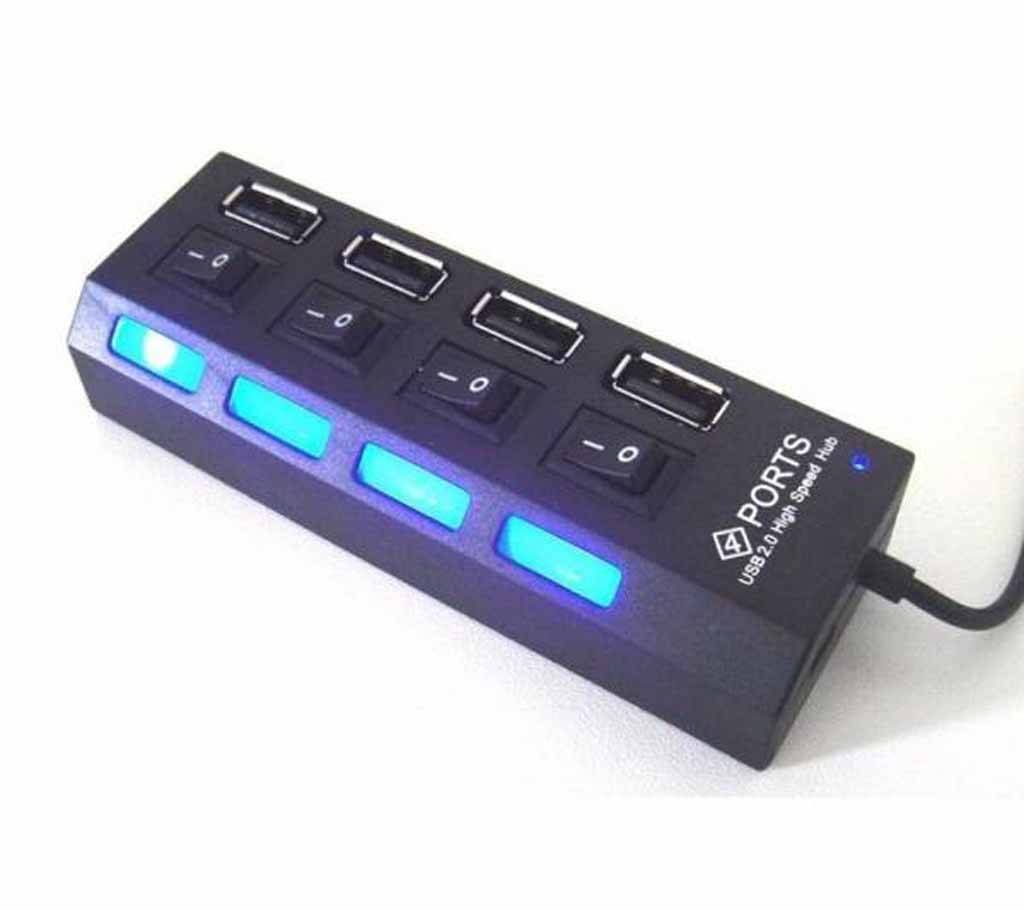 4 pot USB HAB