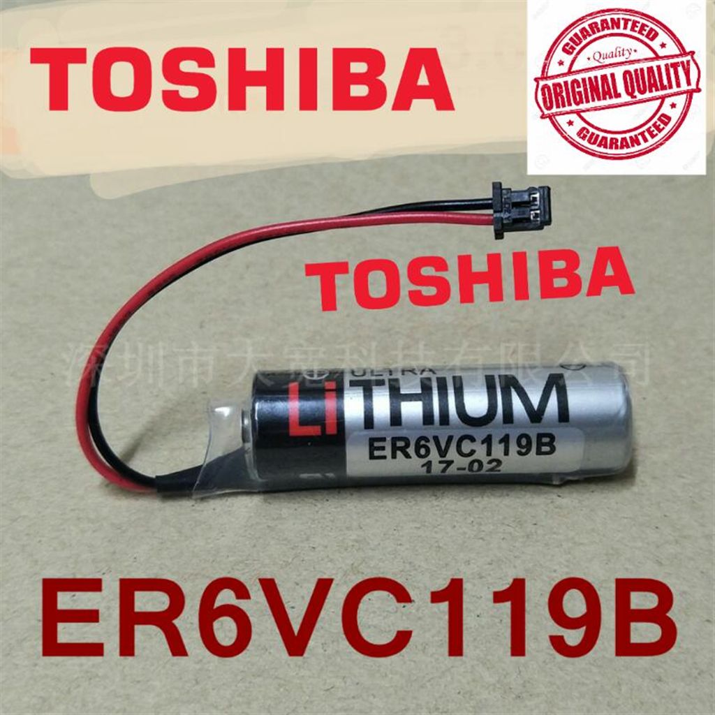 Toshiba Industrial Lithium Battery