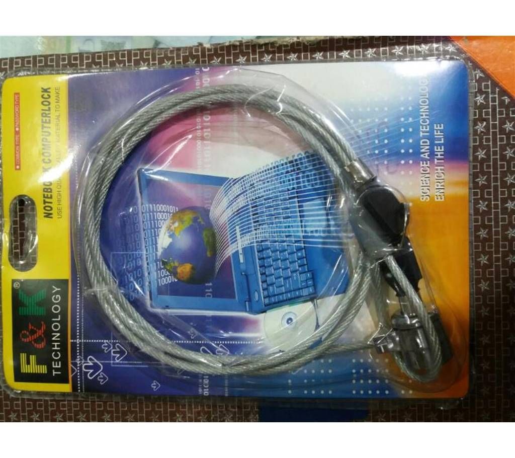 Notebook and Universal Security Cable Chain Lock