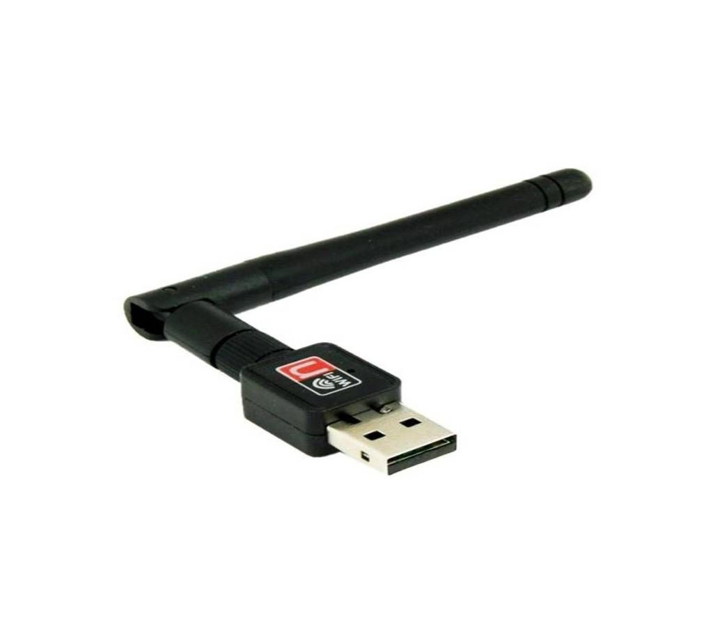 300 MBPS Wireless Wifi Adapter with Antenna