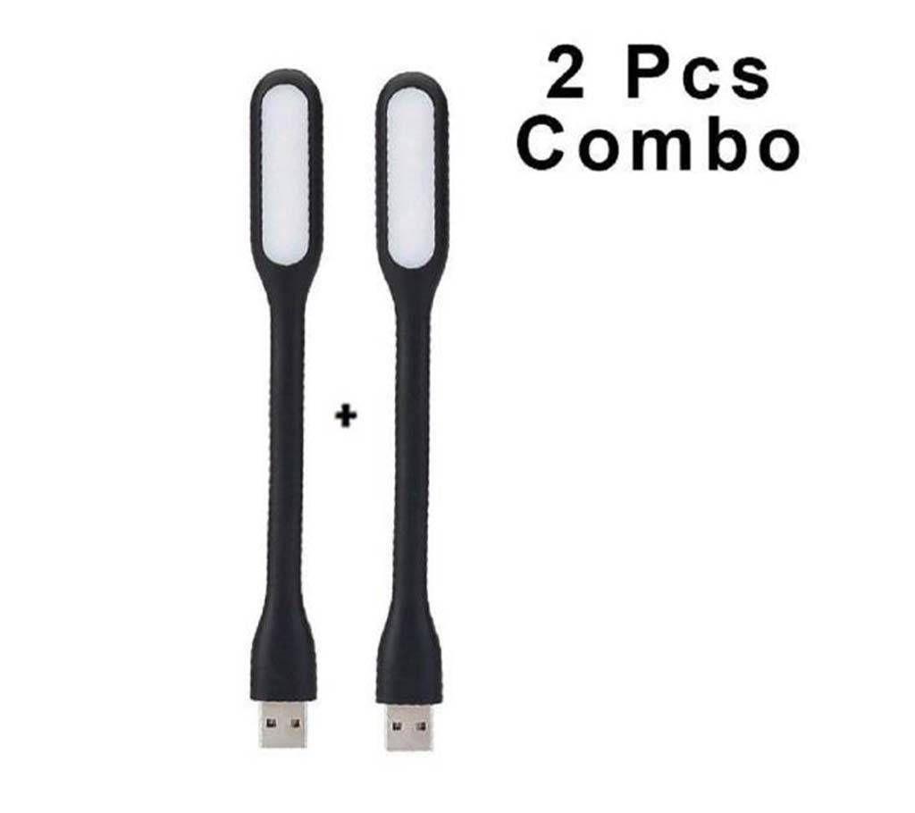 portable mini usb led light combo - 2pcs
