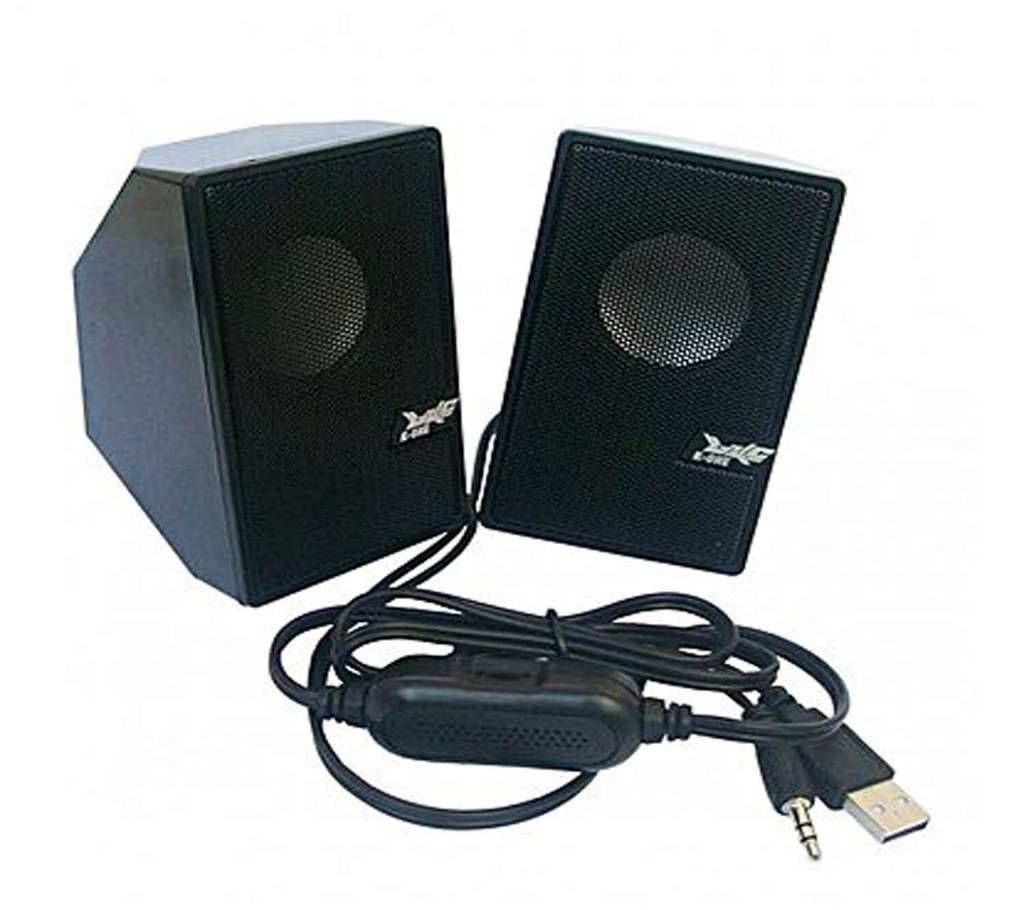 D7 USB 2.0 Multimedia Speaker