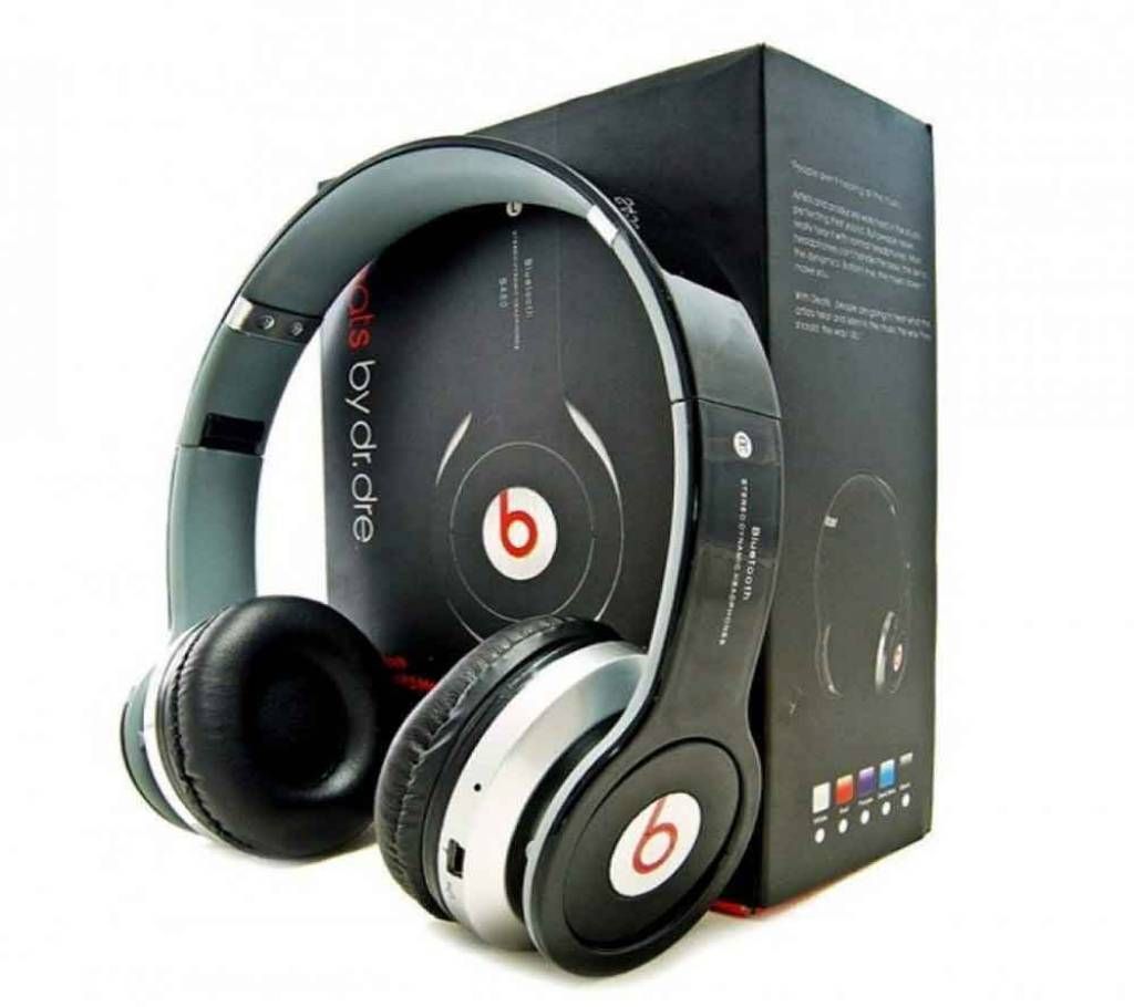 S450 Beats Headphone (Copy)