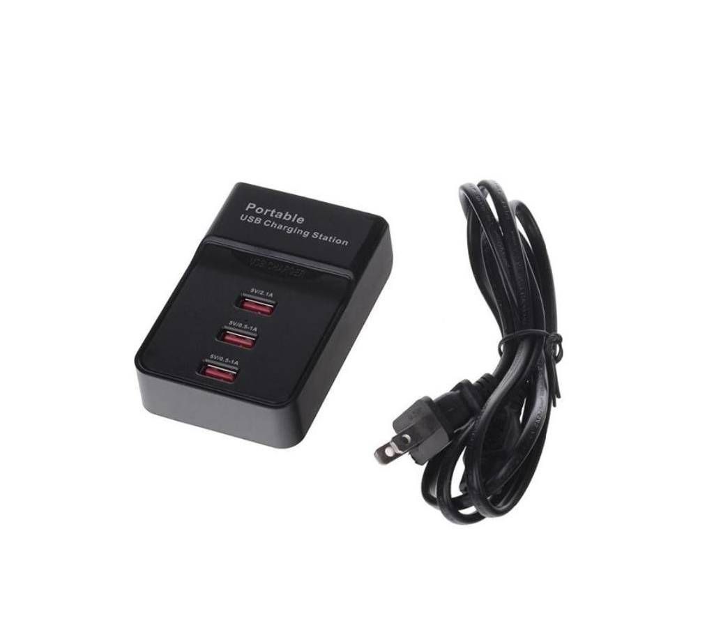 Portable USB Charging Station with 1m Cable