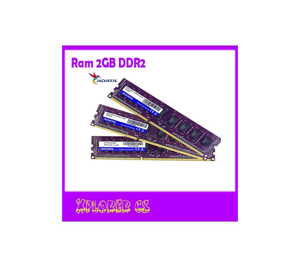 Ram 2Gb DDR 2 for PC