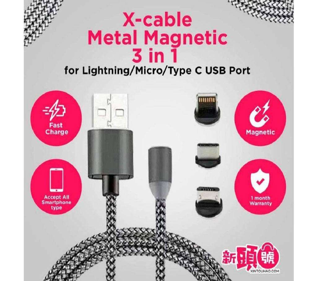 X-Cable Metal Magnetic 360° Lighting power cord 3 in 1