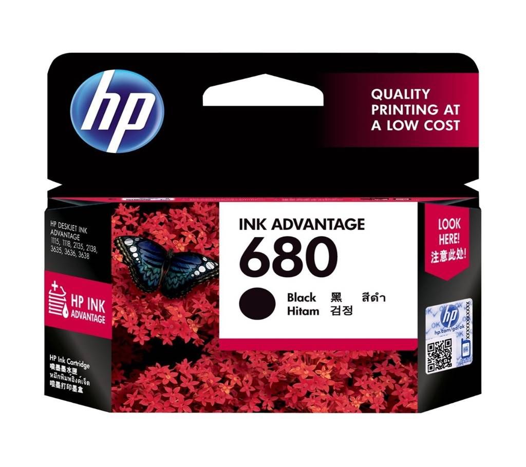 HP 680 - Black Original Cartridge