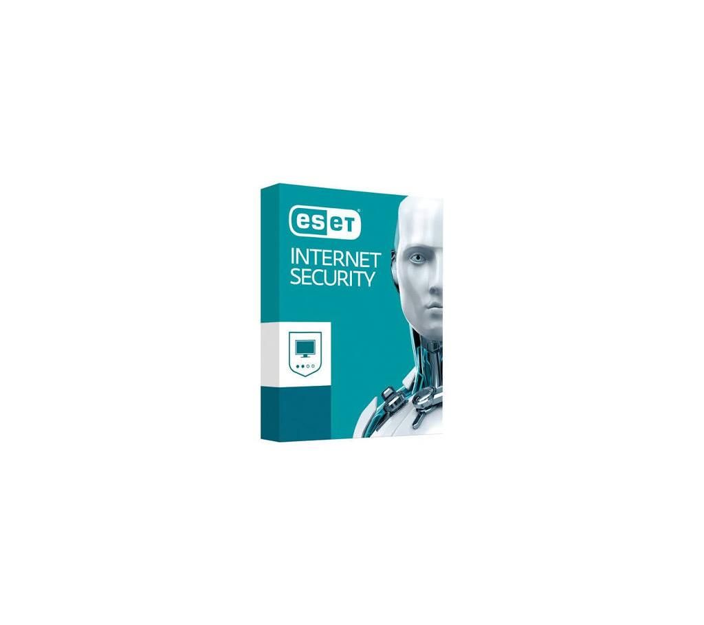 Eset Antivirus