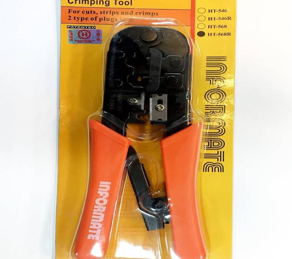 crimping tool