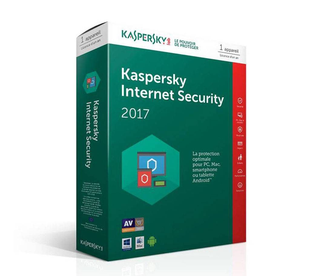 Kaspersky 2017 Internet Security for 1PC