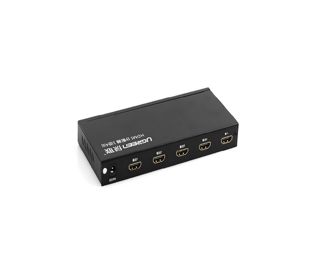 14 HDMI Amplifier Splitter Black
