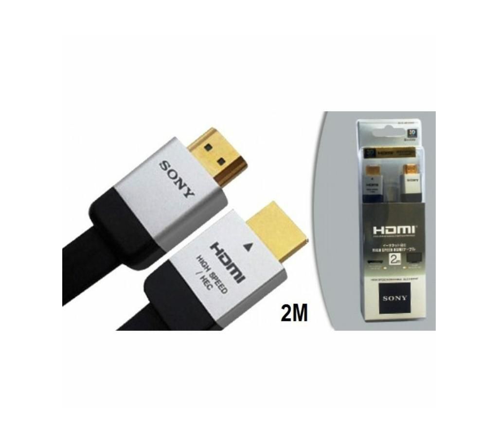 Sony 2m HDMI To HDMI Cable