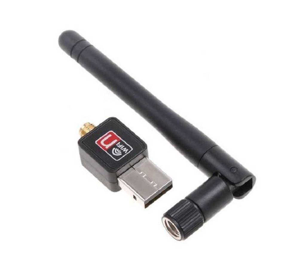 150Mbps Mini USB 2.0 Port Wireless WiFi Adapter