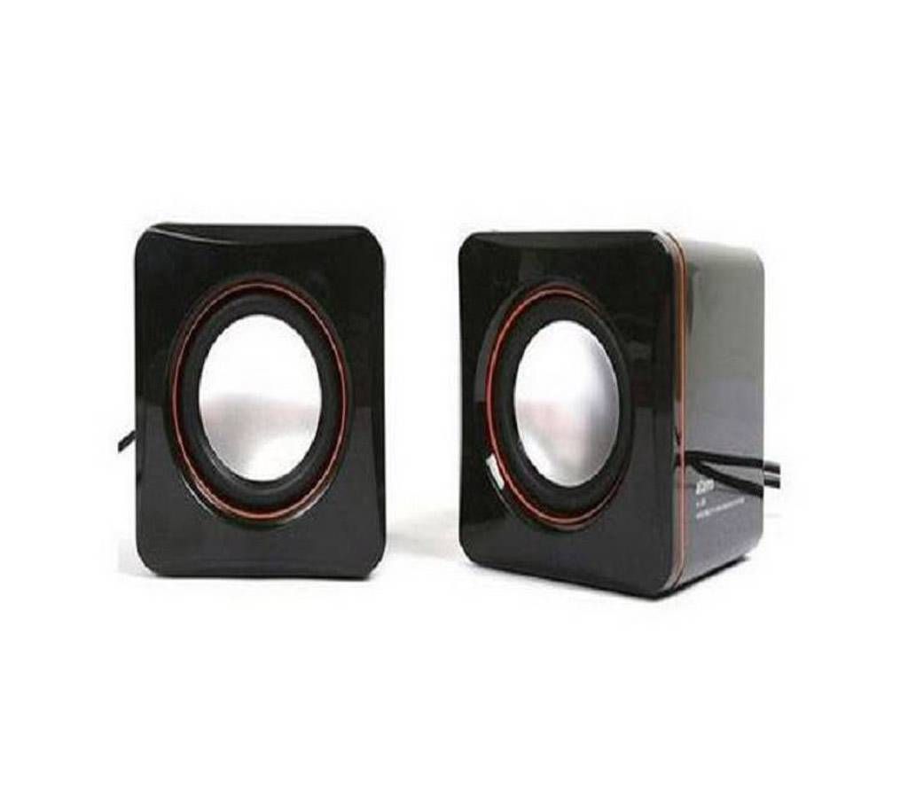 USB Mini Wired Speaker