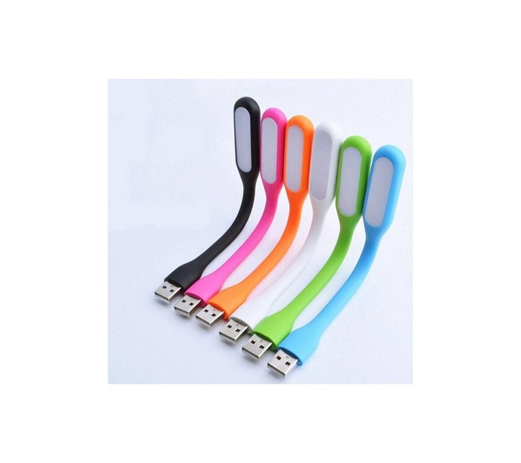 USB LED Light - Multi Color