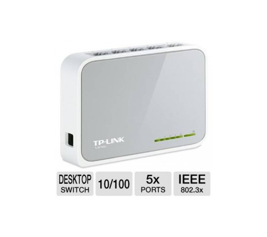 TP-LINK 5-PORT Networking Switch