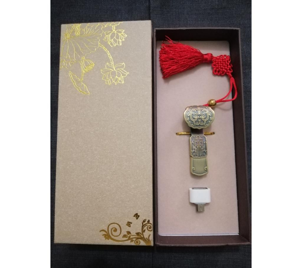 Charm pendrive