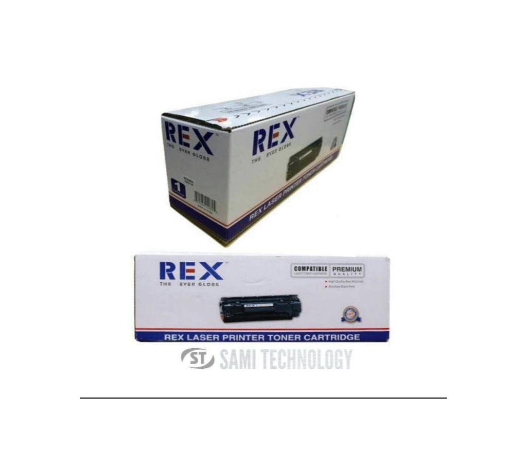 Laser printer toner cartridge 05A