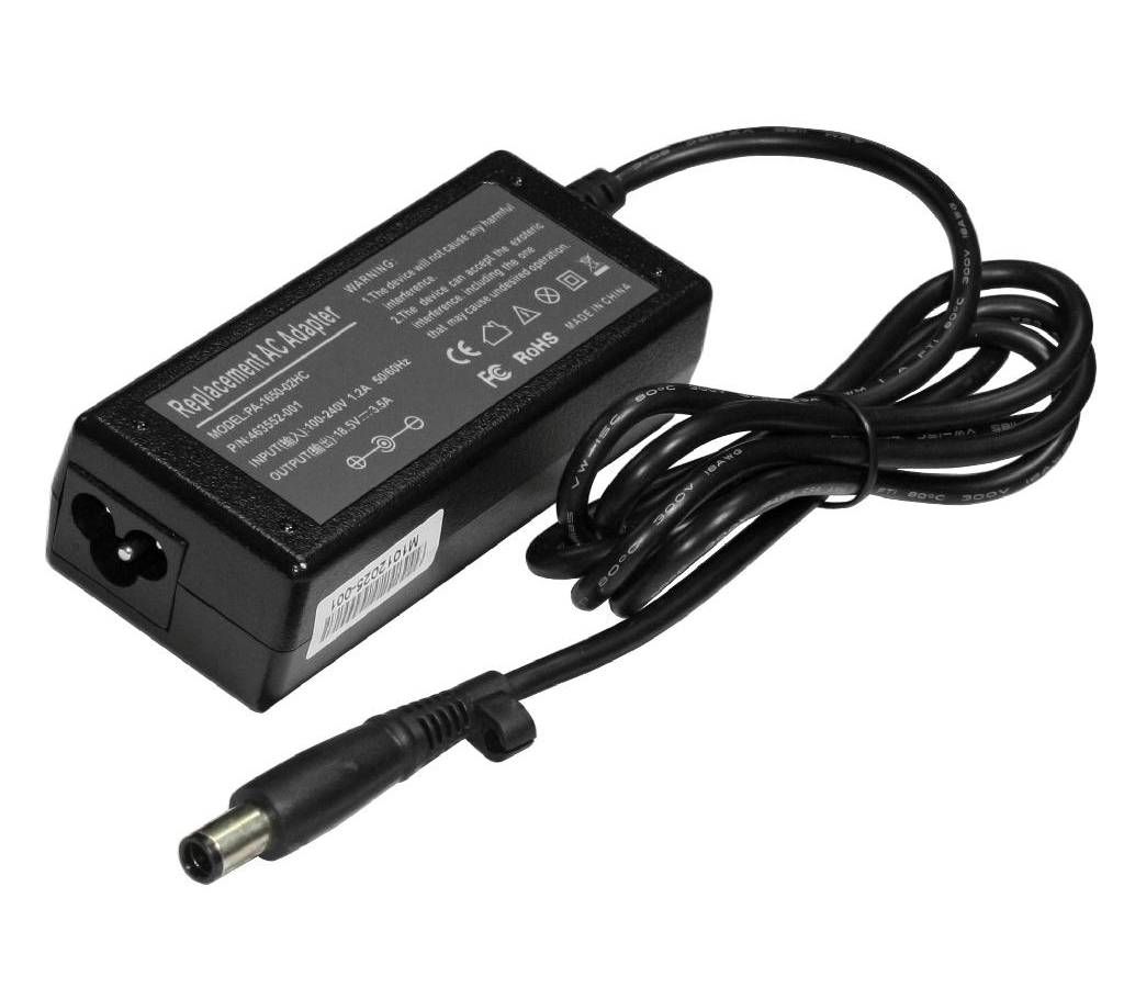 HP Laptop Adapter-7 Pin