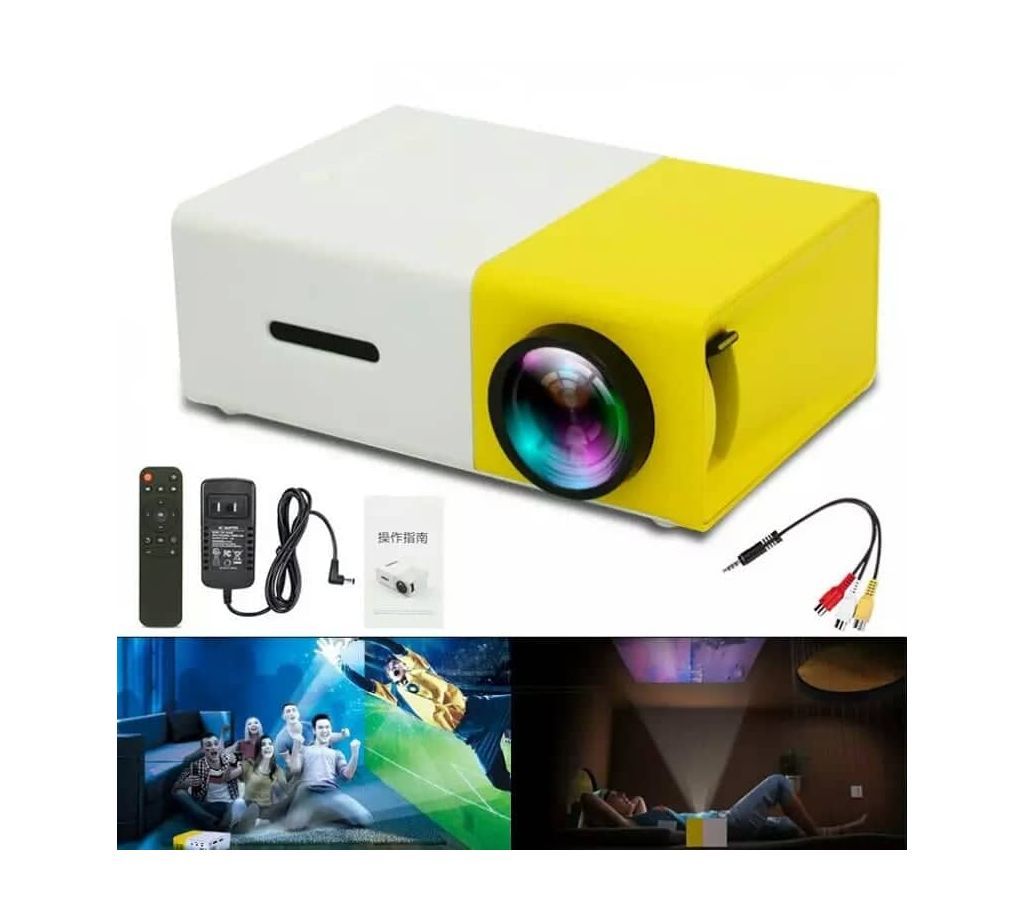 Mini LED Projector YG-300