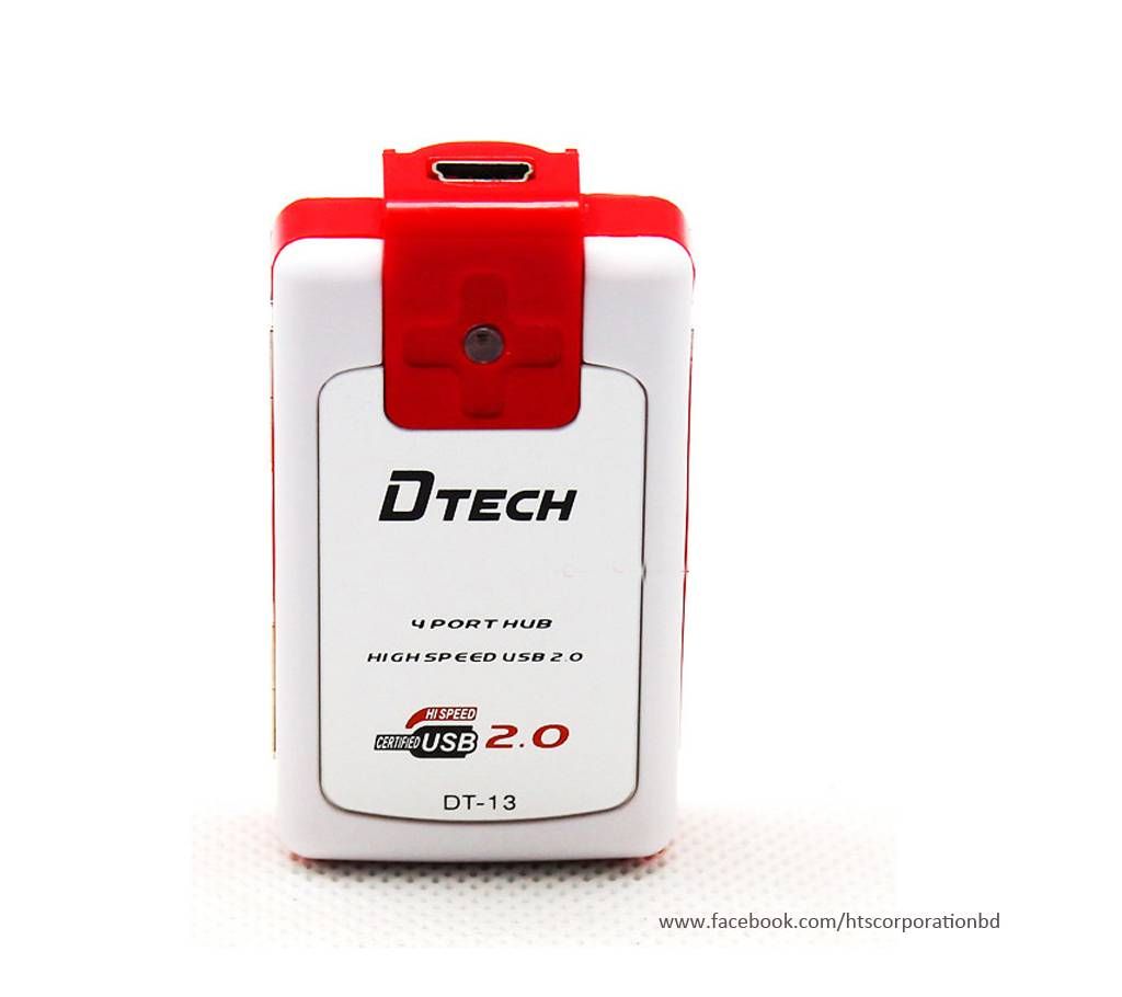 DTech USB HUB
