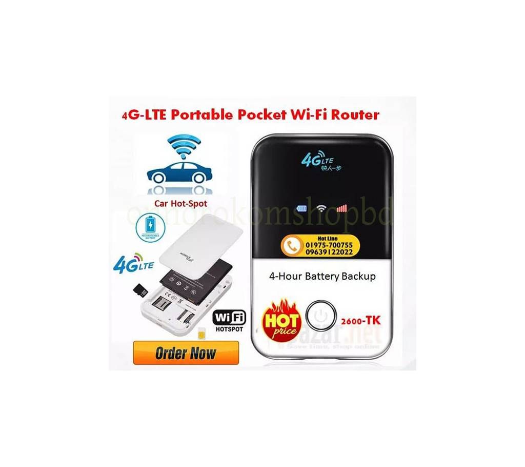 4G LTE PORTABLE POCKET Wi-Fi Router