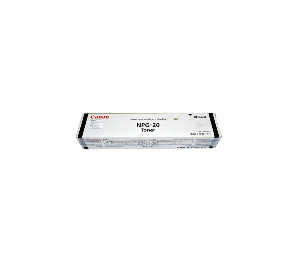 Canon Photocopier Toner NPG-20