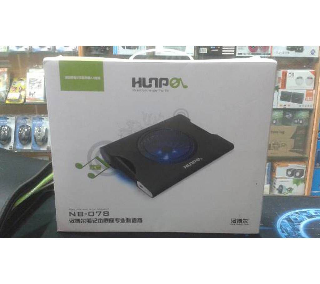 Hunpol NB-078 USB Blue LED Light Coolin