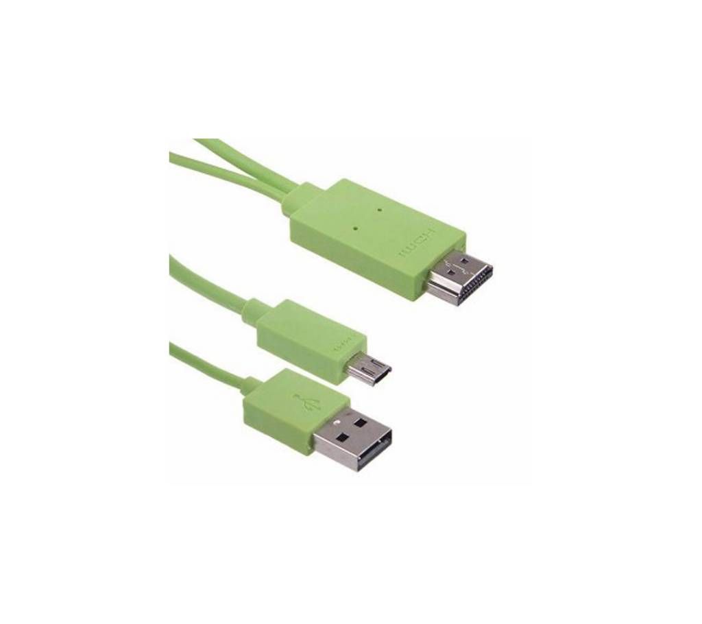 Galaxy Note 2,3,4 HDMI TV Cable