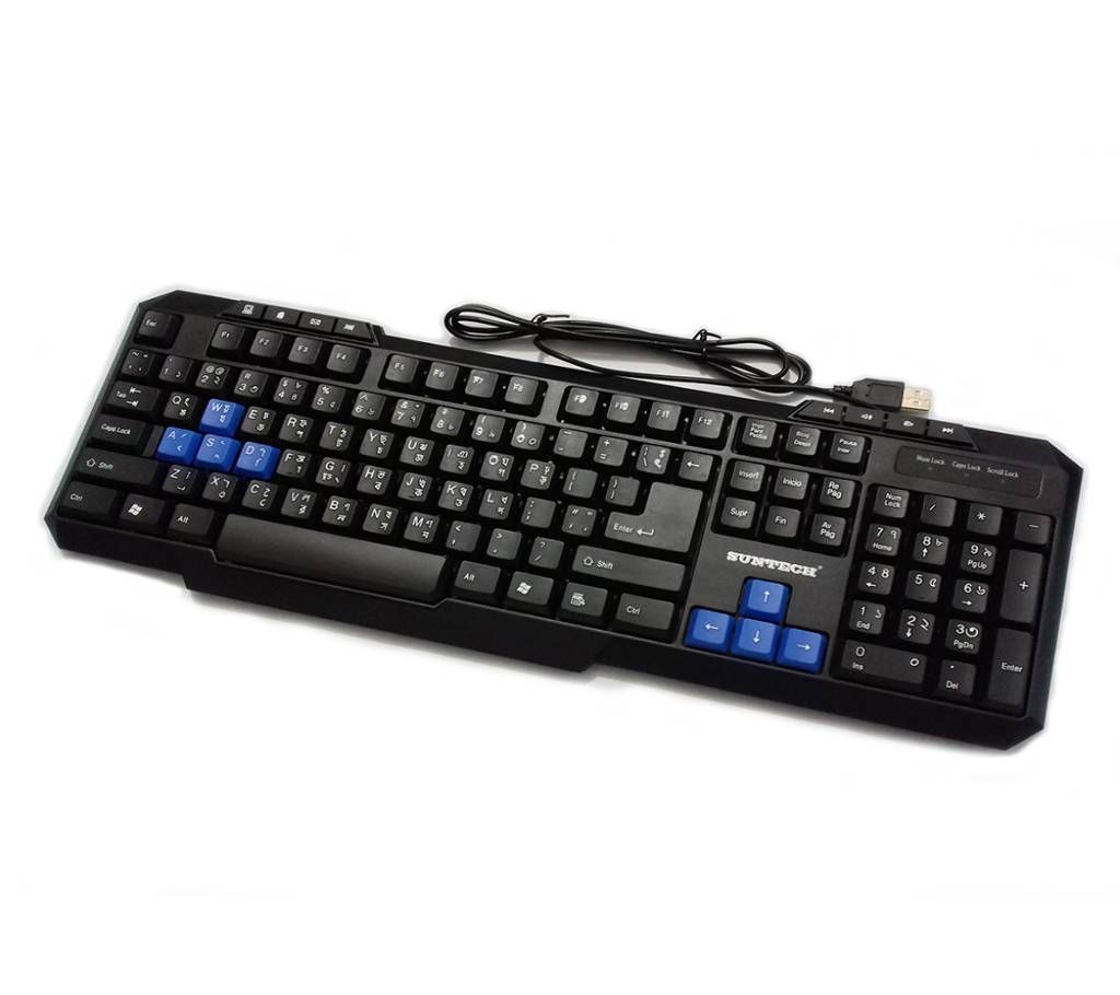 Suntech Multimedia USB Gaming Keyboard