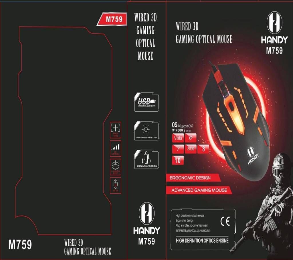Handy Gaming Mouse
