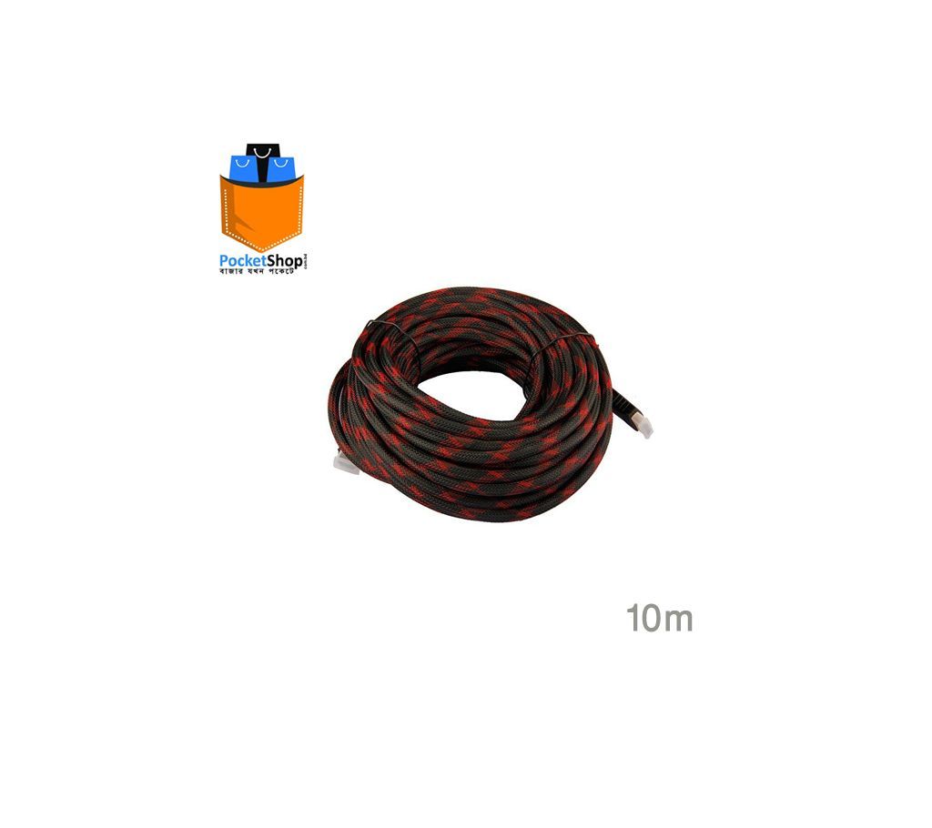 HDMI Male to Male 10 Meter Cable