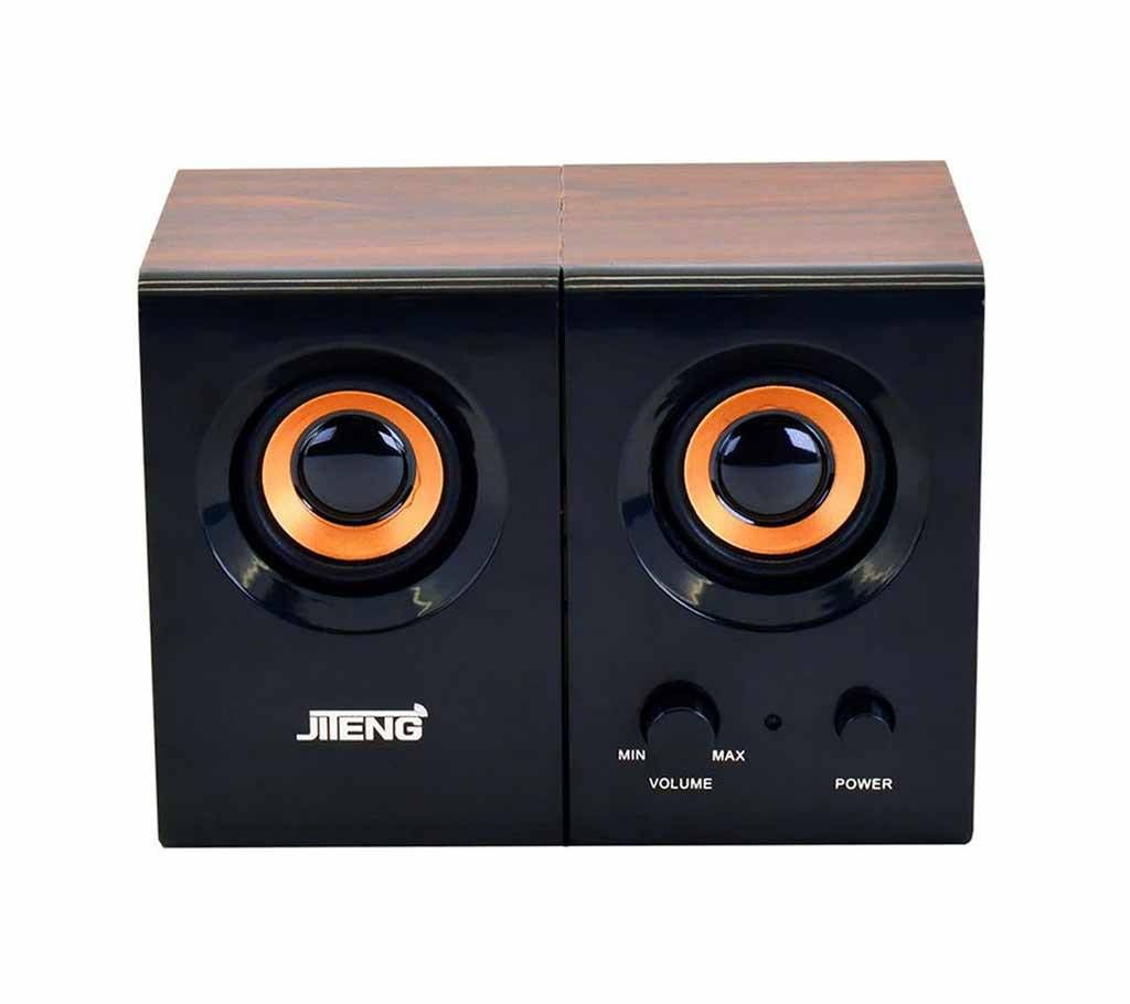 Jiteng D99A Speaker
