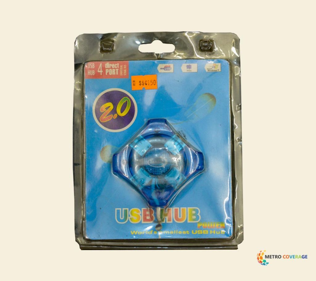 2.0 USB HUB 4 Port