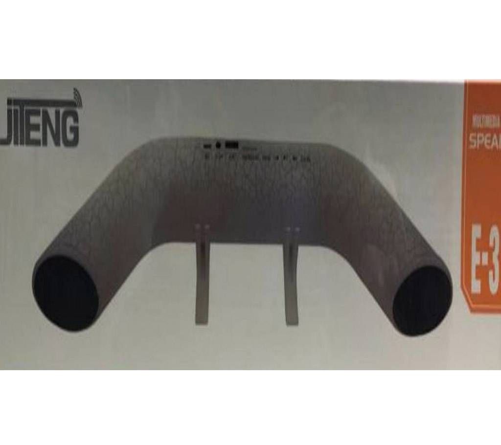E319 Speaker