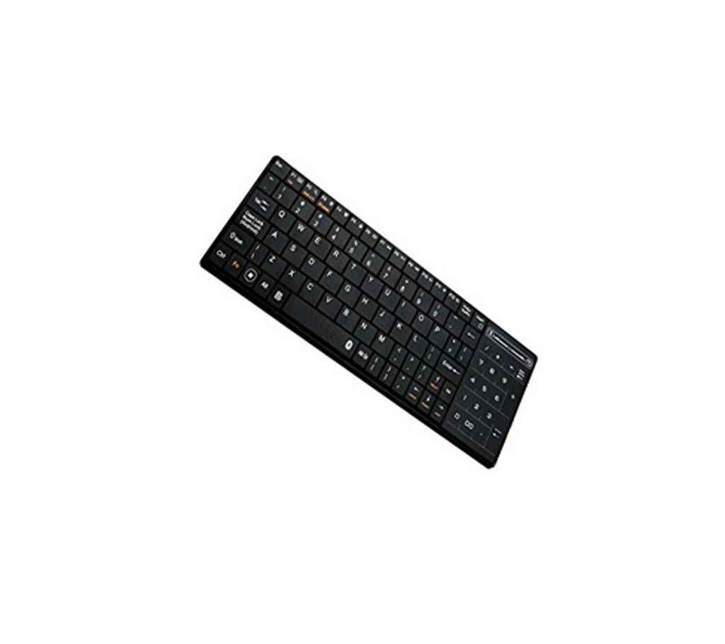 Bluetooth Keyboard with Touchpad